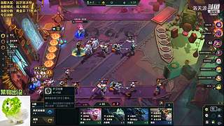 天源：铁路工上线~