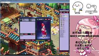 沉浸式梦幻玩家