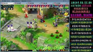 129高速五法系队伍