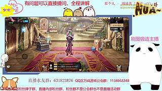 都是猛氪我们就试试不氪的玩法