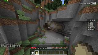 小贤菌来直播了