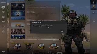 坐大牢开始了麦克风没到