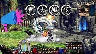 斗鱼一哥---------------们