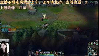 【电一、电十】缺辅助