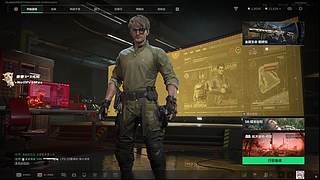 猛攻日记冲冲冲