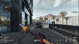 猛攻日记冲冲冲