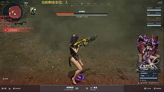 可33可摸红可护