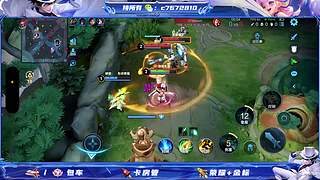 国服野射双区有位缺号打