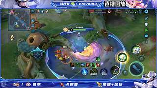 国服野射双区有位缺号打