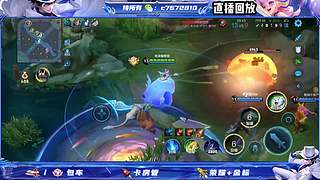 国服野射双区有位缺号打