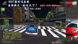 飚车世界电信二丶宁C1001警的直播间