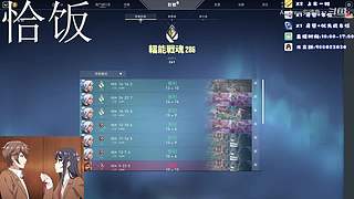 痊愈中。。。随便玩玩