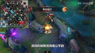 国一潘森  人柱力