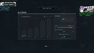 【小奶团】请求礼物过过流水宝贝们！