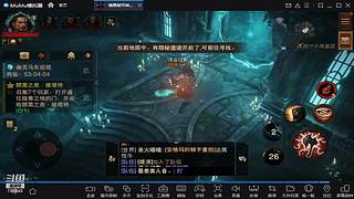 鸣潮！第二天，探索，指引！