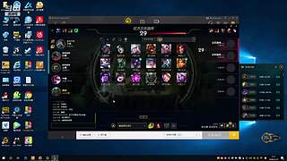 网吧赛解说比赛