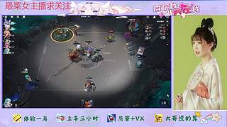 王者万象棋来了哦