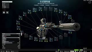 从零开始的塔科夫之旅 7738734