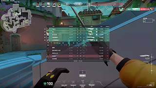 无畏契约开冲 7742953