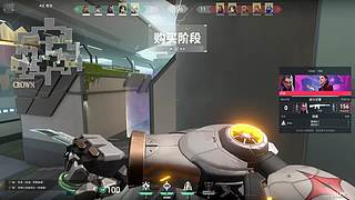 无畏契约开冲 7742953