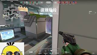 美服抽象工作室