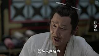 范闲：第二部什么时间能够播？