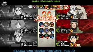 全部框架段位不排队