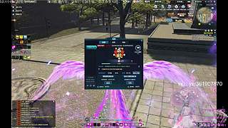 四海：东岳摘星大师，活了！