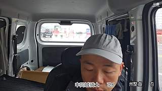 开着床车去新疆，从江西吉安出发，路上见