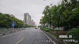 开着床车去新疆，从江西吉安出发，路上见