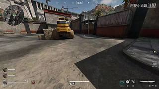 三角洲跑刀 7868856