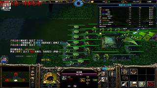 三国雪，奇思妙想点就播~