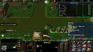 三国雪，奇思妙想点就播~