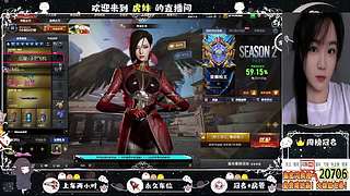 拼到极致，卷出精彩，不死不休！