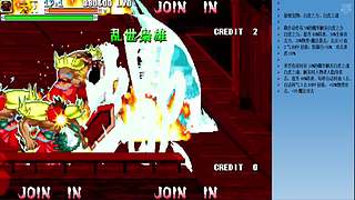 三国战纪：专业HACK20年作者