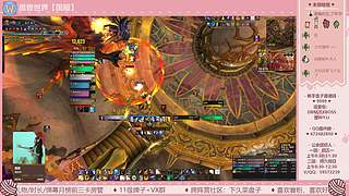 99：想做一个夸夸直播间！