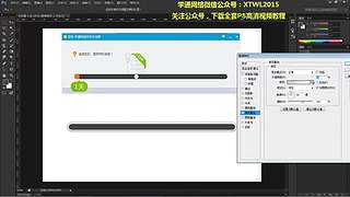 低o調oO的直播间