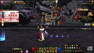 瞧一瞧看一看啦 7914055