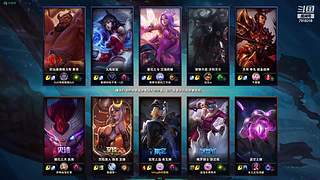 来了来了兄弟们 7918316