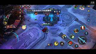 王者段位目前大师