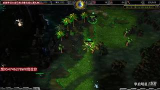 魔兽达尔文进化岛直播间