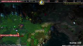 魔兽达尔文进化岛直播间