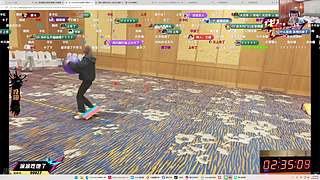 晚上不来了身体不舒服