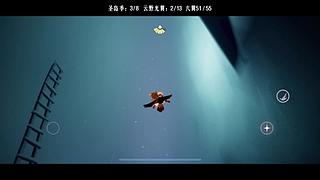 光遇教学/打开我的空间，更多有趣视频