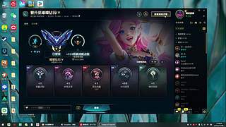 打野怎么玩有人教我一下吗