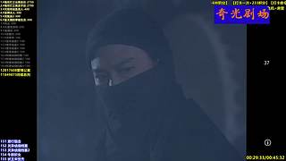 【奇光】奇光剧场点播