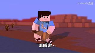 我的世界大本营