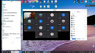 心理学改变生活