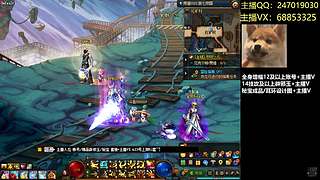 4.23号上架耕耘套