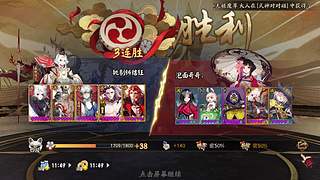 还是做做日常吧